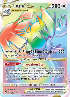 Carte Lugia VSTAR 202/195 – Tempête Argentée