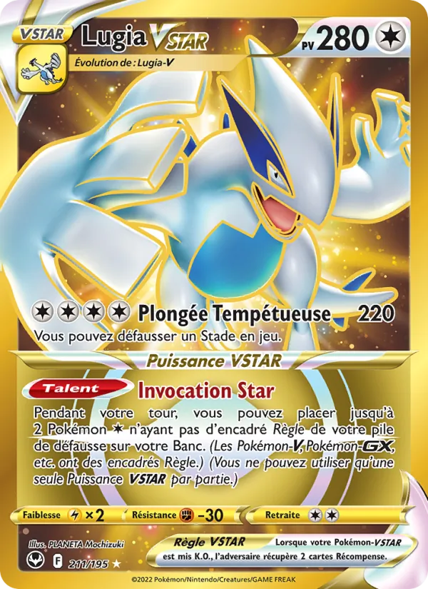 Carte Lugia VSTAR 211/195 – Tempête Argentée