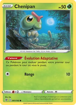 Carte Chenipan 1/192 – Clash des Rebelles