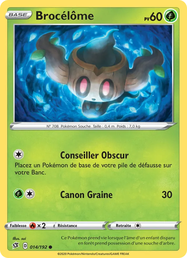 Carte Brocélôme 14/192 – Clash des Rebelles