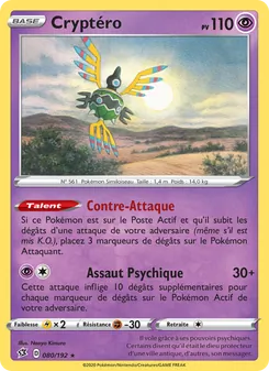 Carte Cryptéro 80/192 – Clash des Rebelles