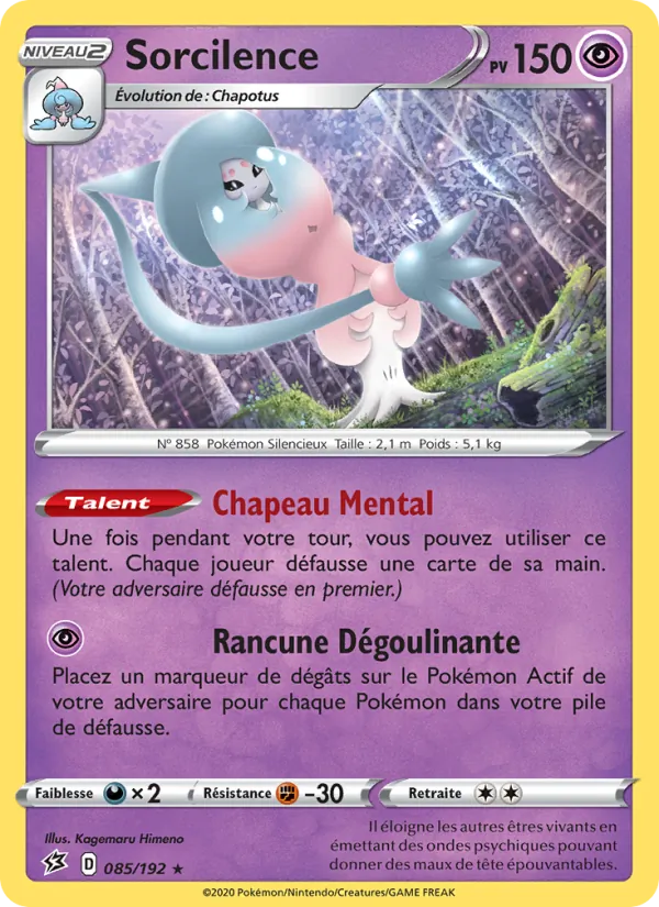 Carte Sorcilence 85/192 – Clash des Rebelles