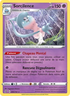 Carte Sorcilence 85/192 – Clash des Rebelles