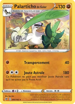 Carte Palarticho de Galar 95/192 – Clash des Rebelles