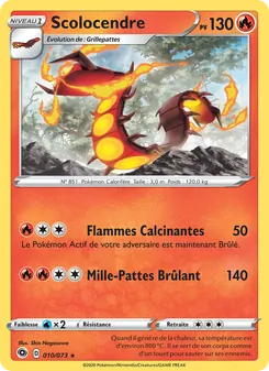 Carte Scolocendre 10/73 – La Voie du Maître