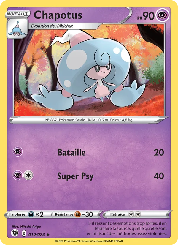 Carte Chapotus 19/73 – La Voie du Maître