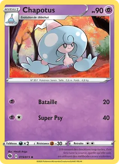Carte Chapotus 19/73 – La Voie du Maître