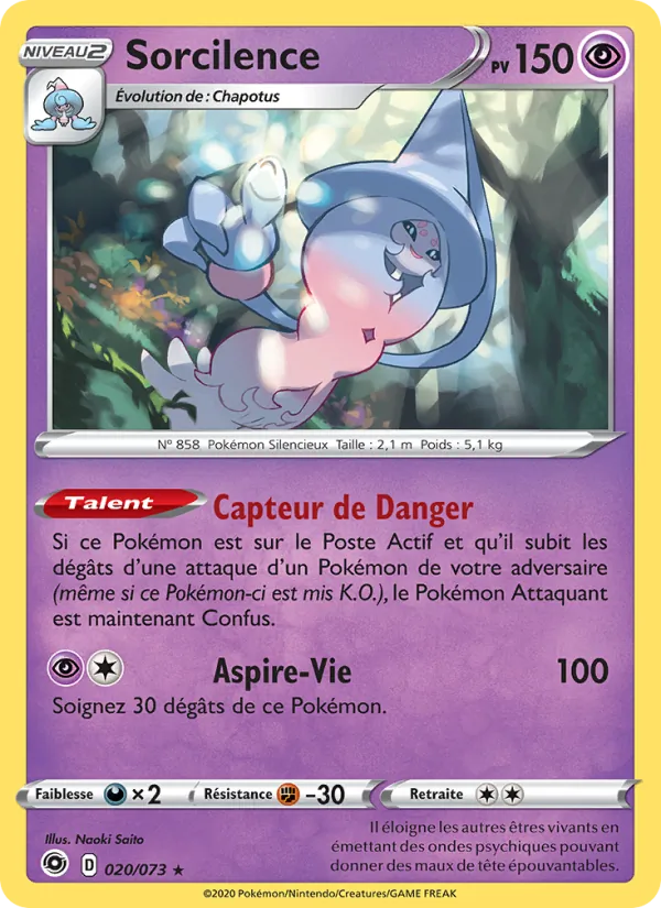 Carte Sorcilence 20/73 – La Voie du Maître