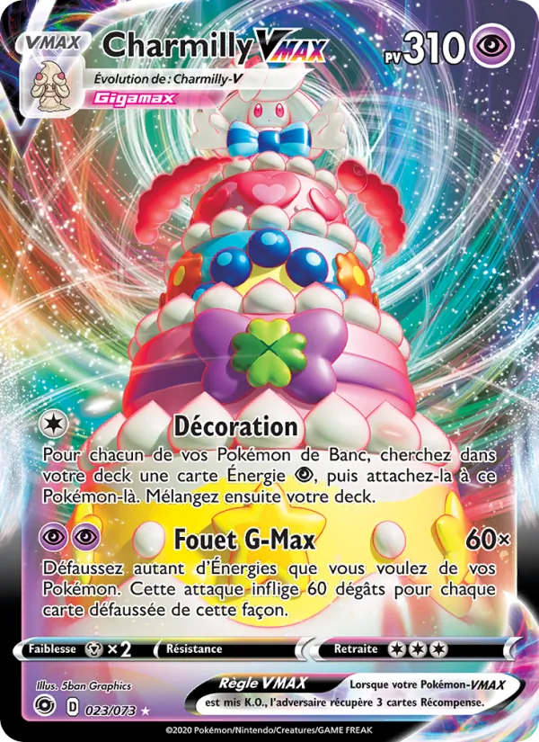 Carte Charmilly VMAX 23/73 – La Voie du Maître
