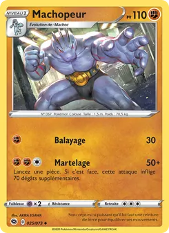 Carte Machopeur 25/73 – La Voie du Maître