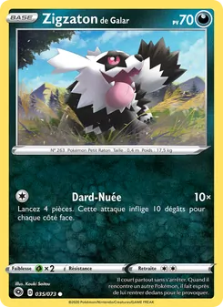 Carte Zigzaton de Galar 35/73 – La Voie du Maître