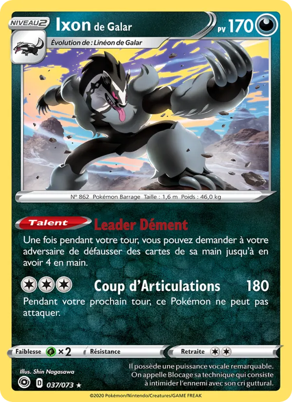 Carte Ixon de Galar 37/73 – La Voie du Maître
