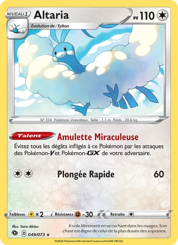 Carte Altaria 49/73 – La Voie du Maître