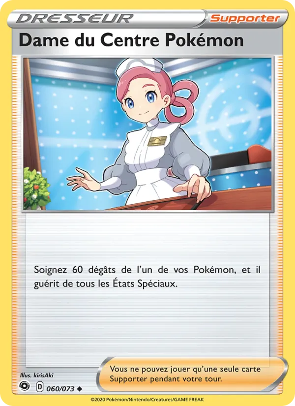 Carte Dame du Centre Pokémon 60/73 – La Voie du Maître