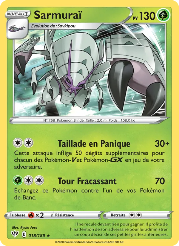 Carte Sarmuraï 18/189 – Ténèbres Embrasées