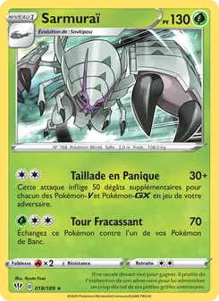 Carte Sarmuraï 18/189 – Ténèbres Embrasées