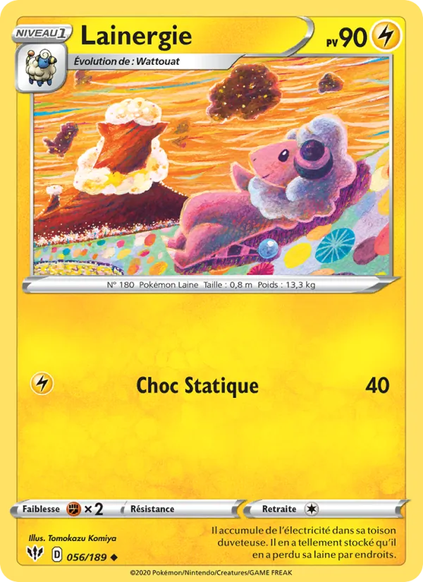 Carte Lainergie 56/189 – Ténèbres Embrasées