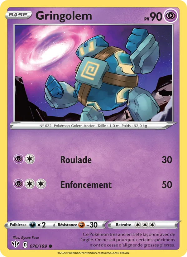 Carte Gringolem 76/189 – Ténèbres Embrasées