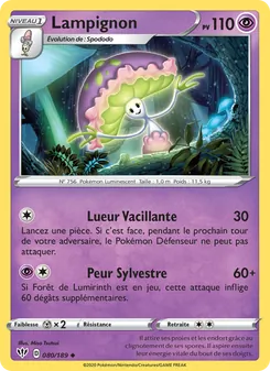 Carte Lampignon 80/189 – Ténèbres Embrasées