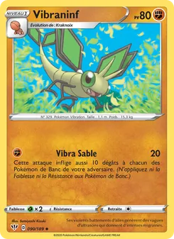 Carte Vibraninf 90/189 – Ténèbres Embrasées