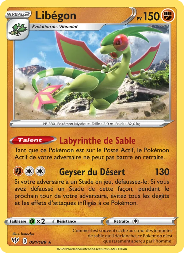 Carte Libégon 91/189 – Ténèbres Embrasées