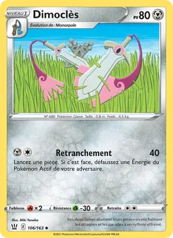 Carte Dimoclès 106/163 – Styles de Combat