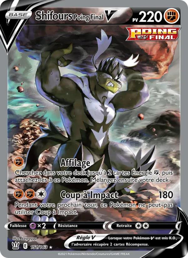 Carte Shifours Poing Final V 151/163 – Styles de Combat