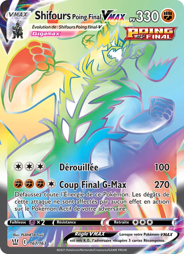 Carte Shifours Poing Final VMAX 167/163 – Styles de Combat