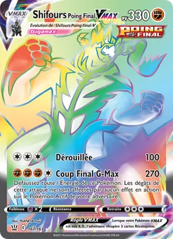 Carte Shifours Poing Final VMAX 167/163 – Styles de Combat