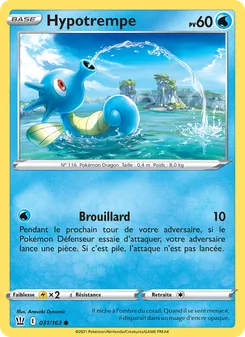 Carte Hypotrempe 31/163 – Styles de combat