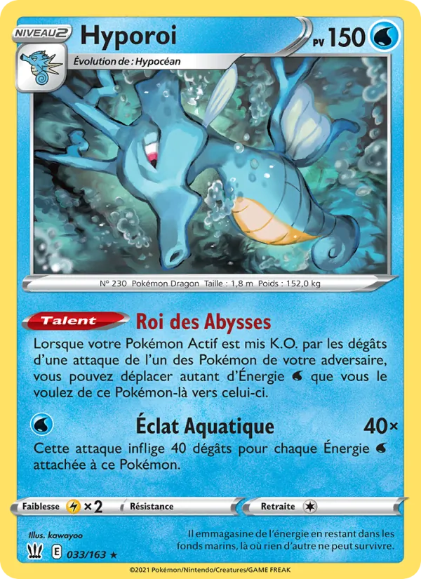 Carte Hyporoi 33/163 – Styles de Combat