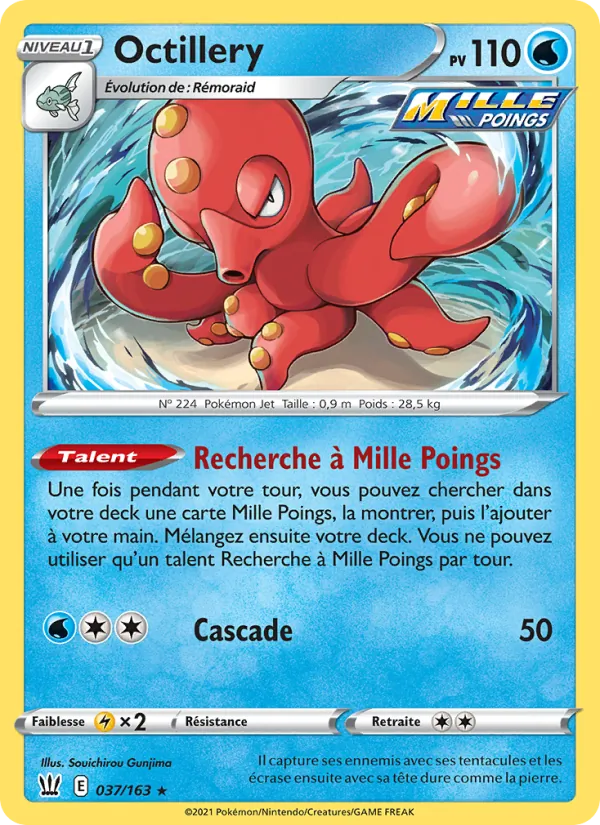 Carte Octillery 37/163 – Styles de combat