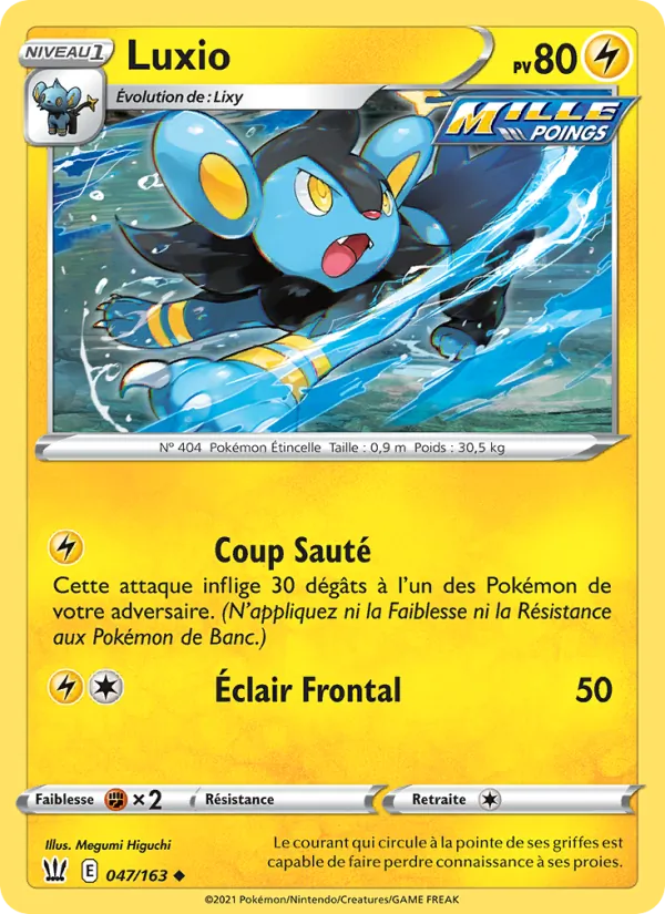 Carte Luxio 47/163 – Styles de Combat