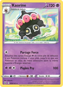 Carte Kaorine 58/163 – Styles de combat