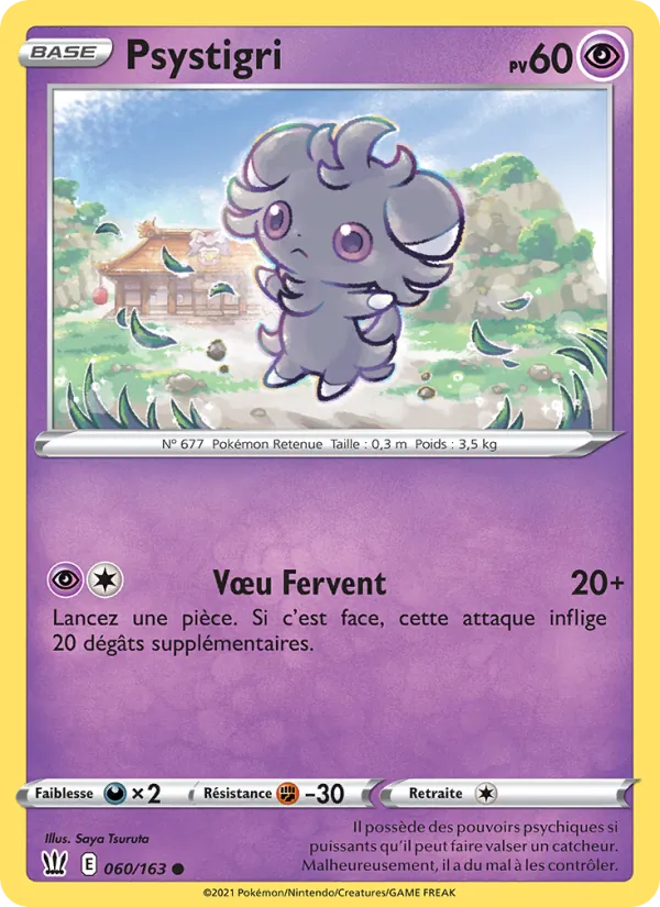 Carte Psystigri 60/163 – Styles de Combat