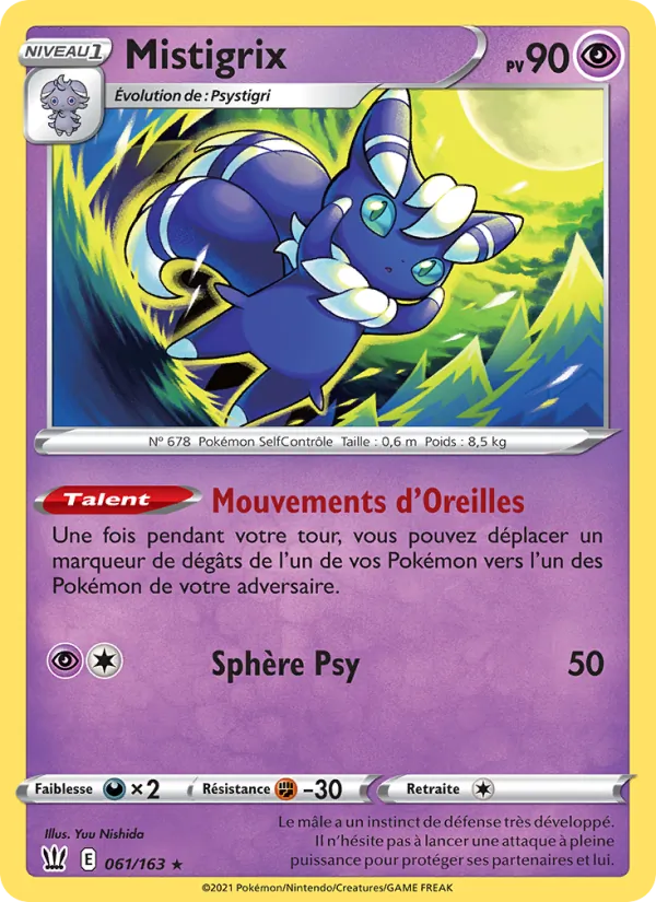 Carte Mistigrix 61/163 – Styles de Combat