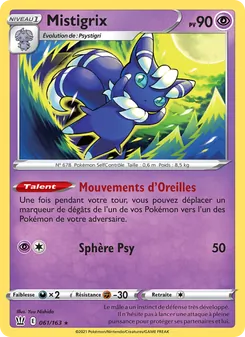 Carte Mistigrix 61/163 – Styles de Combat