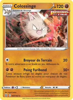 Carte Colossinge 67/163 – Styles de combat