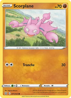 Carte Scorplane 71/163 – Styles de combat