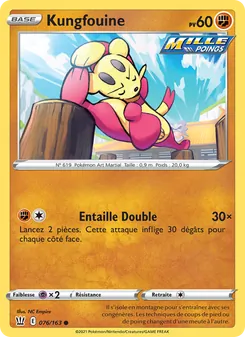 Carte Kungfouine 76/163 – Styles de combat