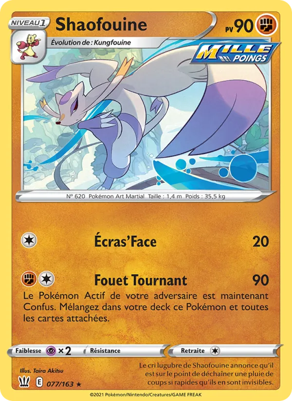 Carte Shaofouine 77/163 – Styles de Combat