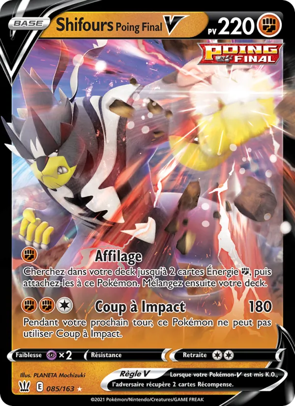 Carte Shifours Poing Final V 85/163 – Styles de Combat