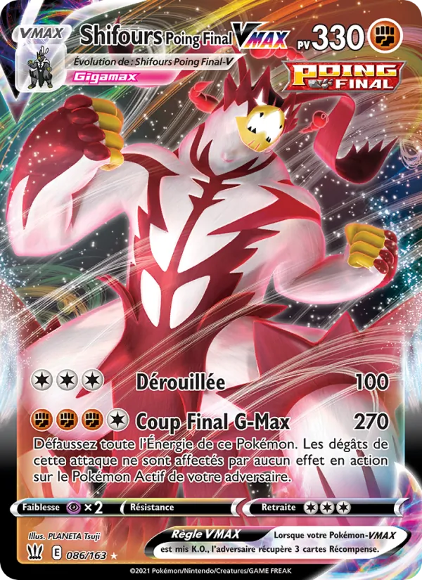 Carte Shifours Poing Final VMAX 86/163 – Styles de Combat
