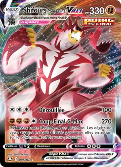Carte Shifours Poing Final VMAX 86/163 – Styles de Combat