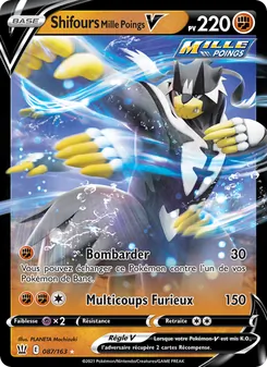 Carte Shifours Mille Poings V 87/163 – Styles de Combat