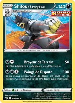 Carte Shifours Poing Final 108/198 – Règne de Glace