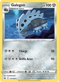 Carte Galegon 110/198 – Règne de Glace