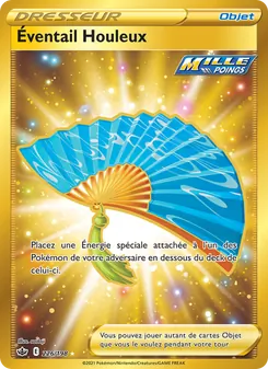 Carte Éventail Houleux 226/198 – Règne de Glace