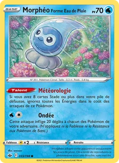 Carte Morphéo Forme Eau de Pluie 33/198 – Règne de Glace