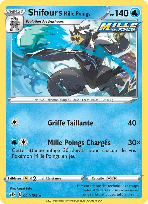 Carte Shifours Mille Poings 44/198 – Règne de Glace